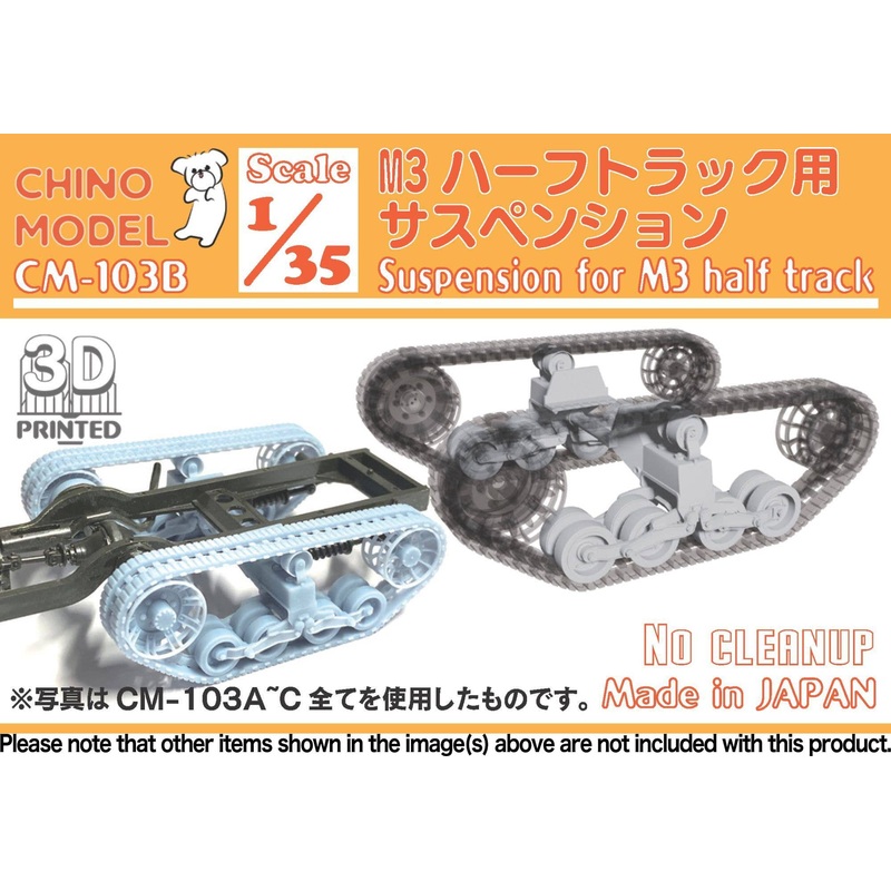 1/35 Suspension for M3 Half-track