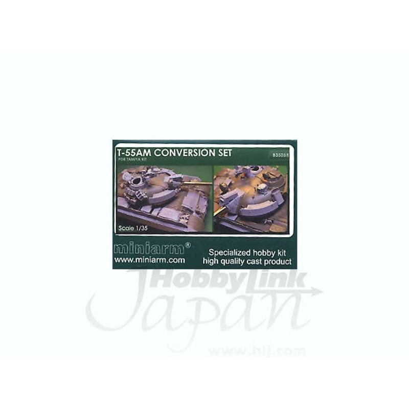 1/35 T-55AM Conversion Set (for Tamiya)