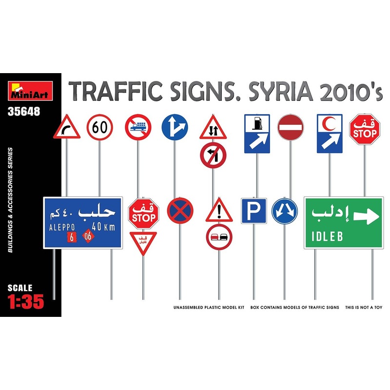 1/35 Traffic Signs (Syria 2010s)