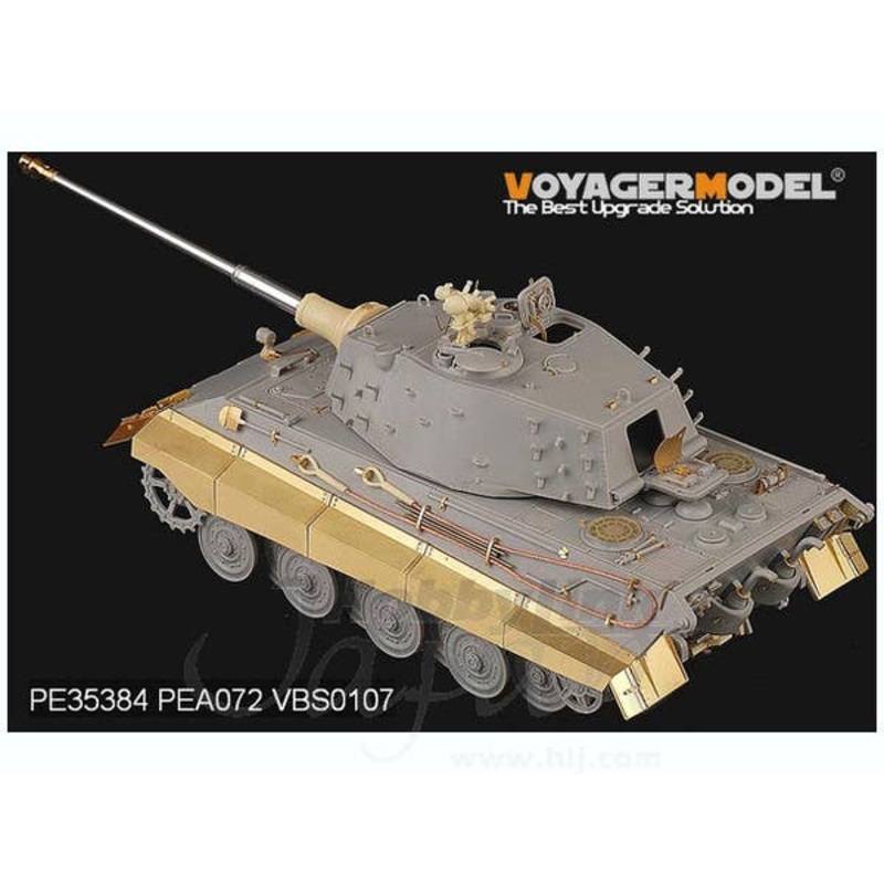 1/35 WW.II German E-75 Tiger- II Tank with Side Skirts (For TRUMPETER 01538)