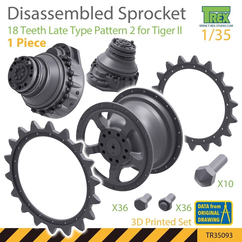 1/35 WW.II German King Tiger18-tooth Starter Wheel for Heavy Tanks Late Model Pattern 2 Maintenance Disassembly Specification 1 pcs Set