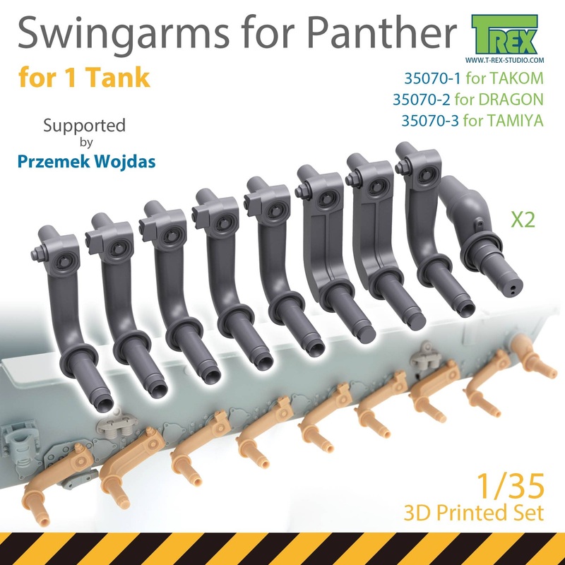 1/35 WW.II German Panther Swing Arm Set (Takom)