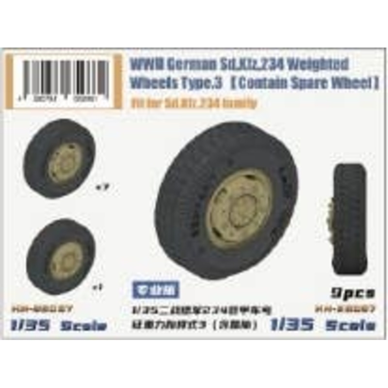 1/35 WWII German Heavy Armored Car Sd.Kfz.234 Small Diameter Weight Deformation Wheel Set Type 3