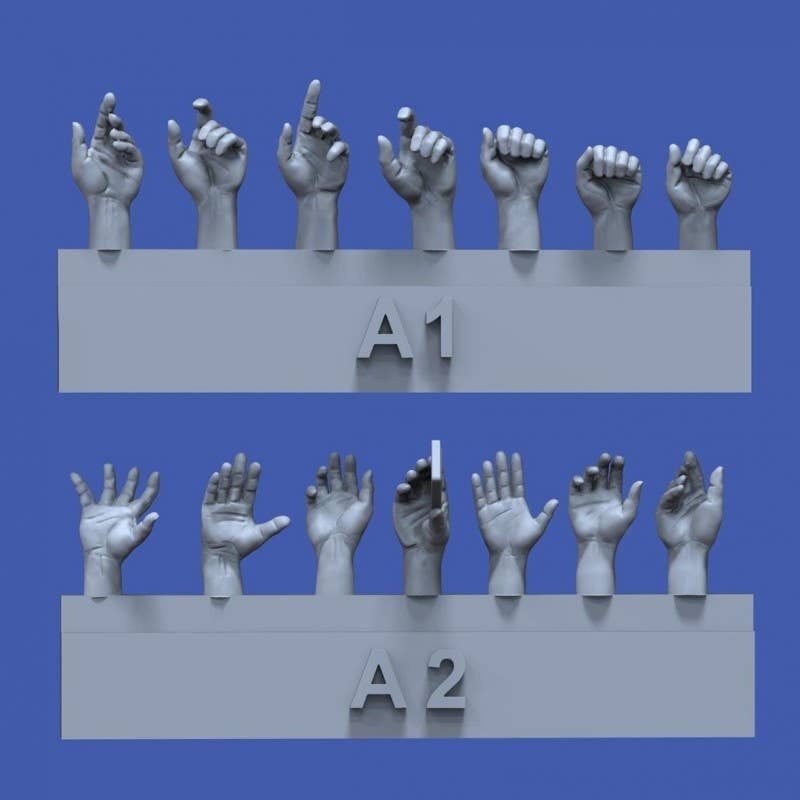 1/35 Assorted Set of Palm No.1