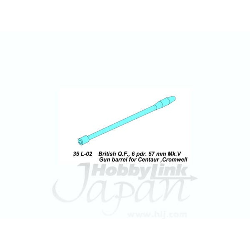 1/35 British Q.F., 6 pdr. 57mm Mk.V Barrel