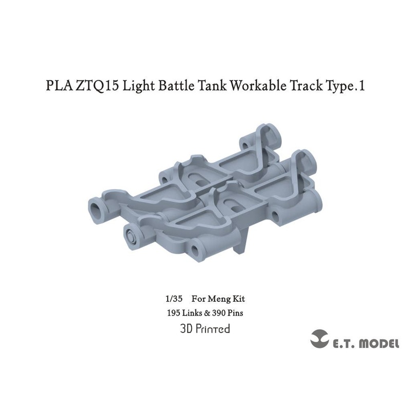 1/35 Current Chinese People's Liberation Army ZTQ15 Light Tank Connected Working Track Type 1 (for Meng Model)