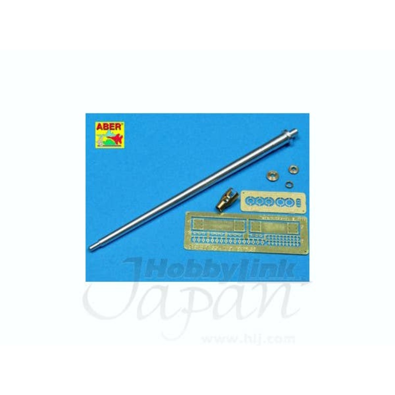 1/35 German A/T Gun Pak 38 5cm Barrel (Dragon/Revell)