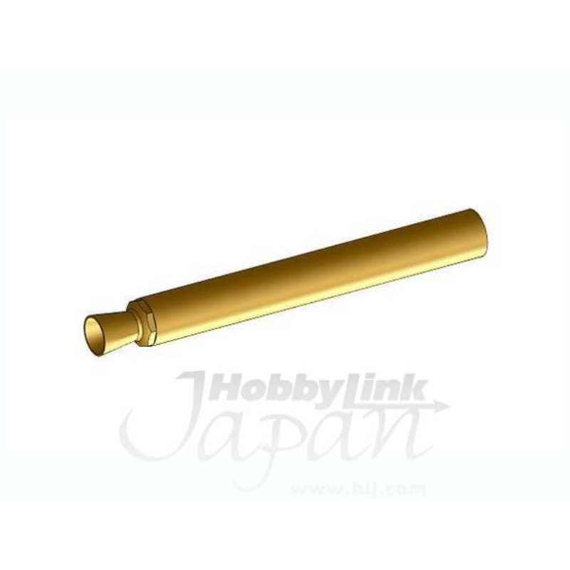 1/35 German MG34 Coaxial Machine Gun Barrels (5pcs)