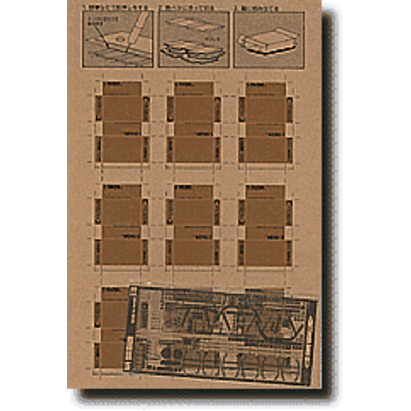 1/35 M4 Sherman Detail Parts Set (Dragon/DML, Tamiya)