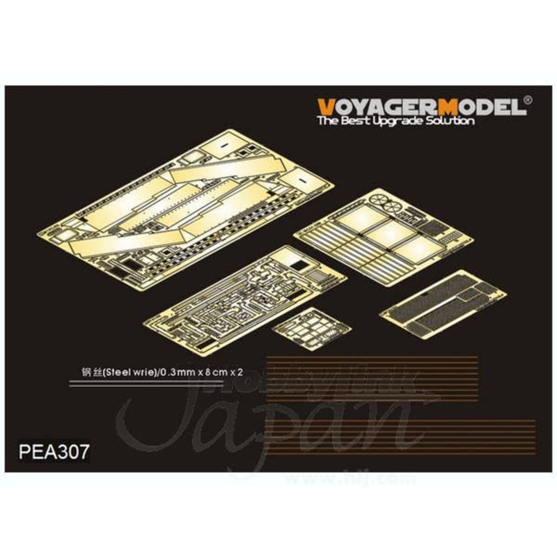 1/35 Modern US Army M1A2 TUSK II Stowage bin/baskets/CIP (Tamiya)