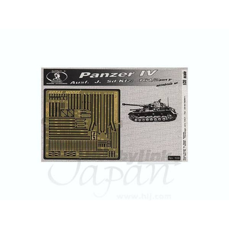 1/35 Panzer IV J Part 2 (Tamiya)
