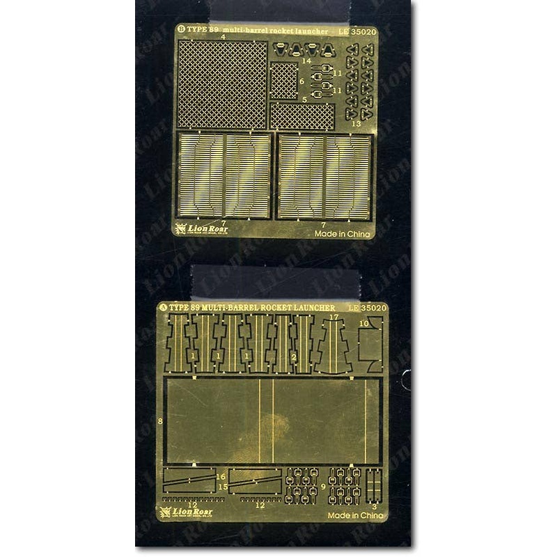 1/35 PLA Type 89 Multi-Barrel Launcher Photo-Etched