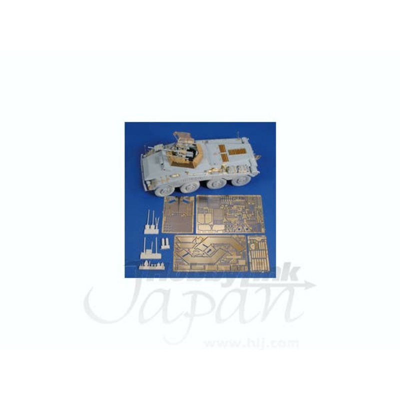 1/35 Sd.Kfz. 234/1 (Dragon)