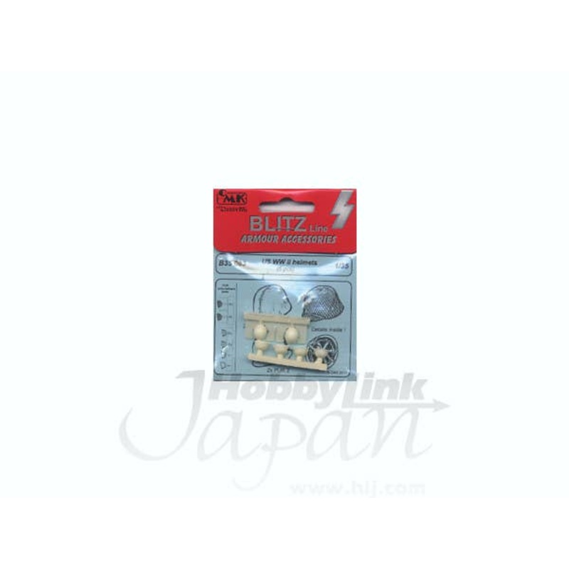 1/35 US WWII Helmets (6pcs)