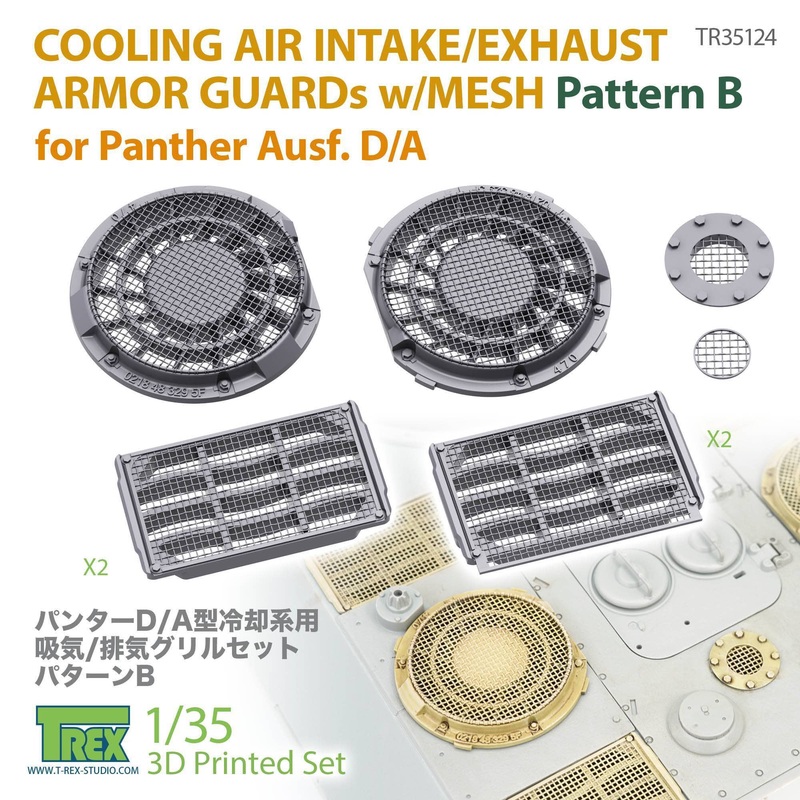 1/35 WWII German Panther Tank D/A Radiator Intake and Exhaust Grille Set Pattern B