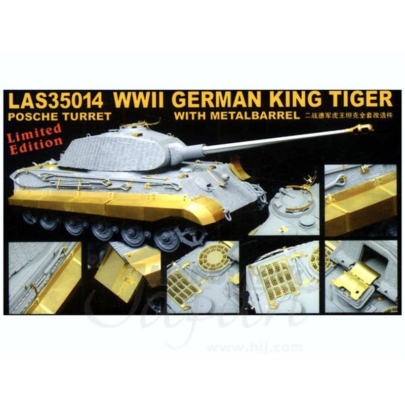 1/35 WWII King Tiger Porsche Turret Detailing Set Limited Edition (for Dragon)
