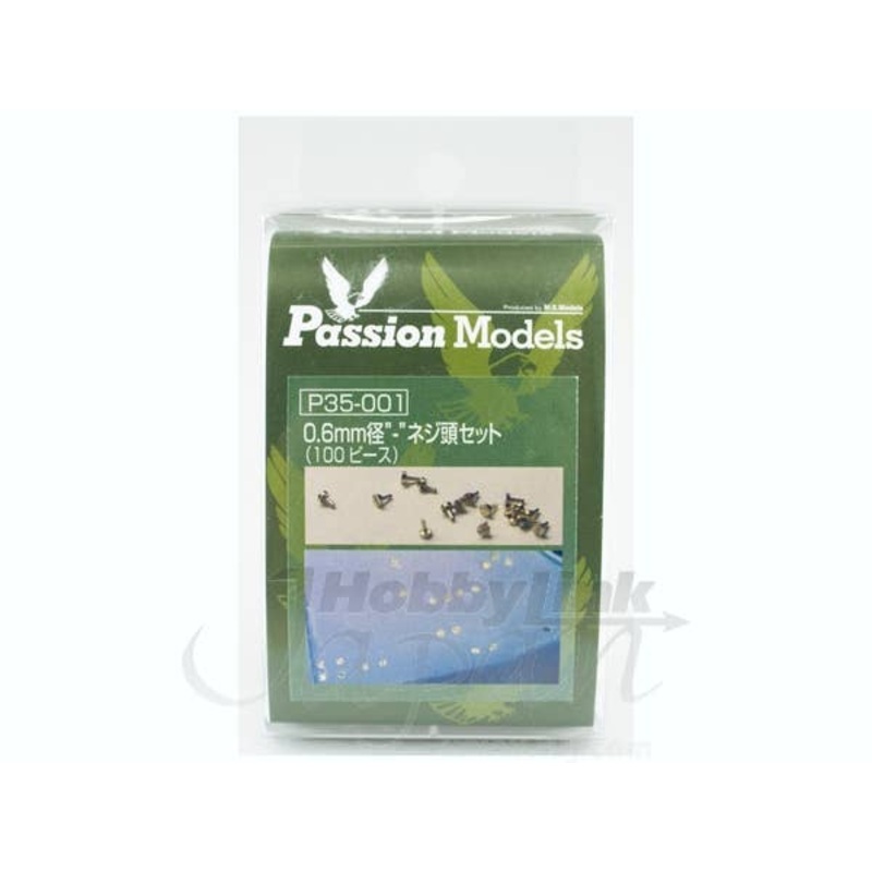 1/35 0.6mm Brass Screwheads