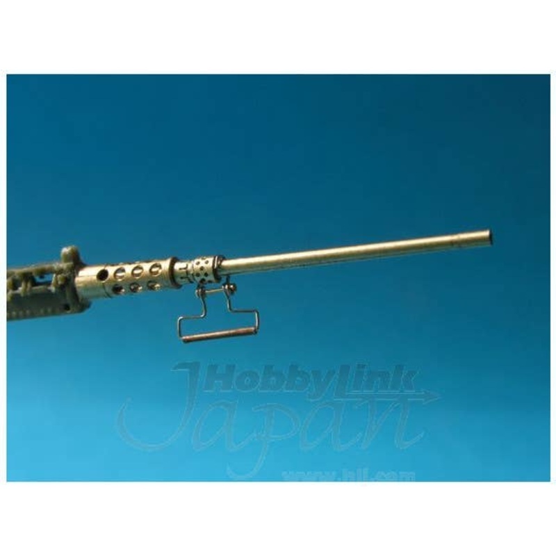 1/35 Browning M2 Cal.50 Barrel with Handle