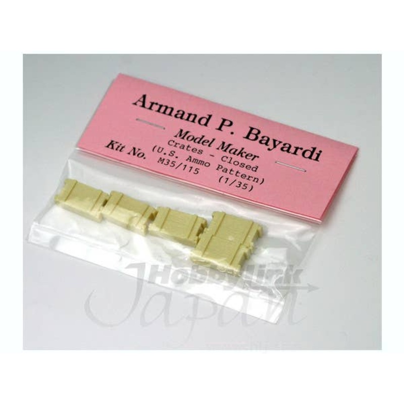 1/35 Crates, Closed (US Ammo Pattern)  (5pcs)