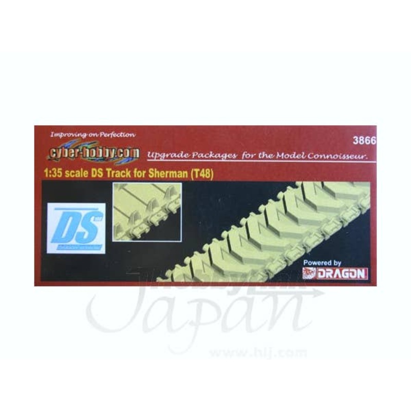 1/35 DS Track for Sherman (T48)