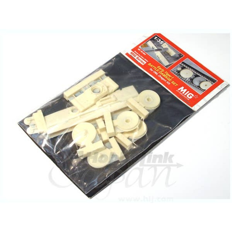 1/35 Early Tiger I Battle Damage Set for DML Dragon