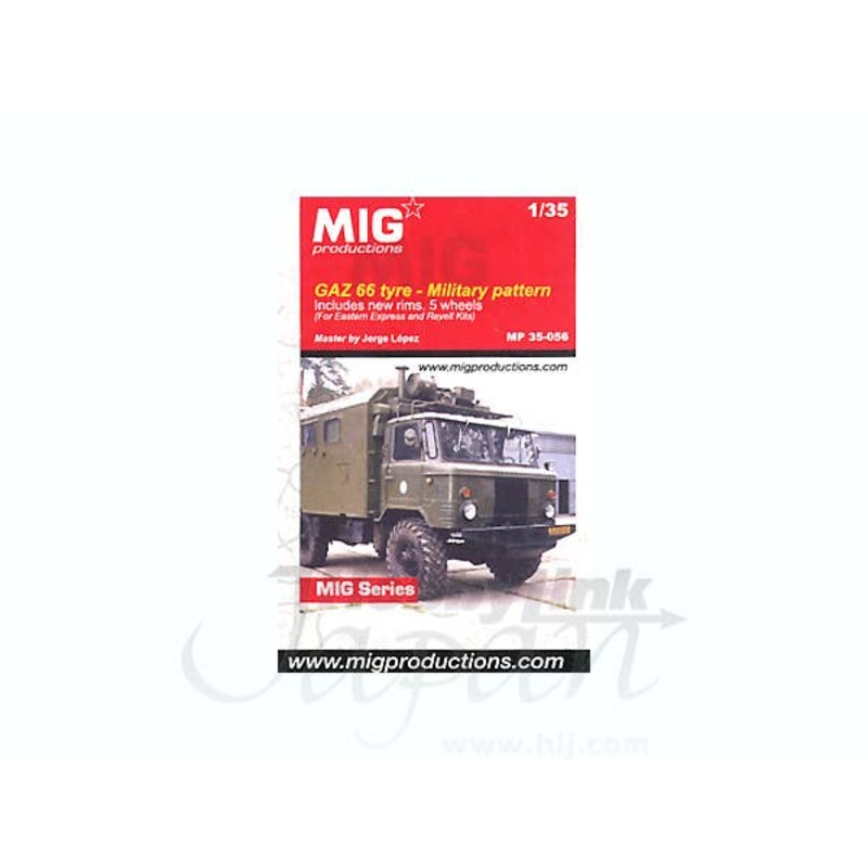 1/35 GAZ-66 Tyres Military Pattern (5 pcs)