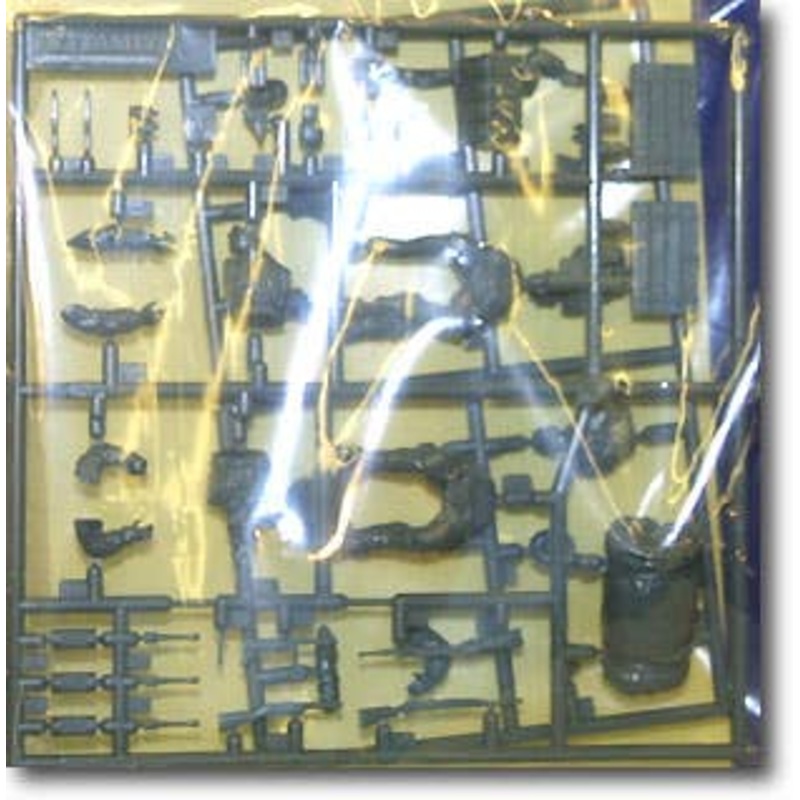 1/35 German SS Figure Set