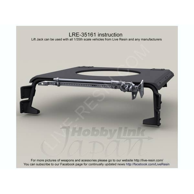 1/35 Hi-Lift Jack 60 inch (General Use)