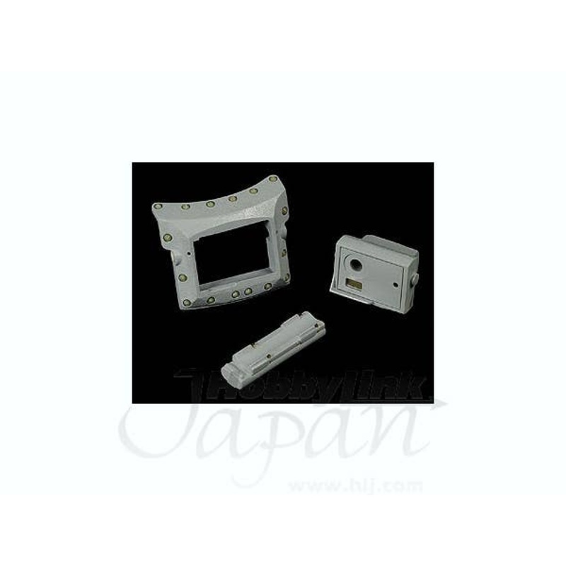 1/35 IJA Type 97 Chi-Ha Gun Mantlet & Cradle (for Tamiya)