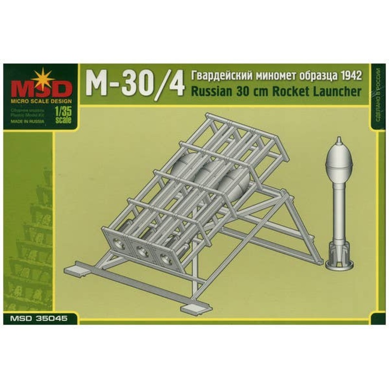 1/35 M-30/4 Russian 30cm Rocket Launcher 1942 Model