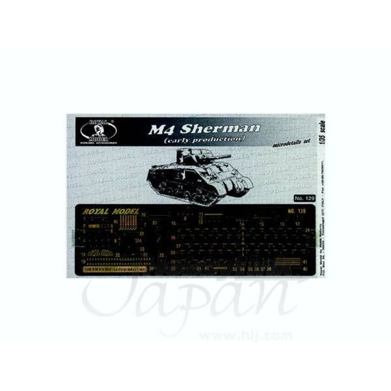 1/35 M4 Sherman (Tamiya)