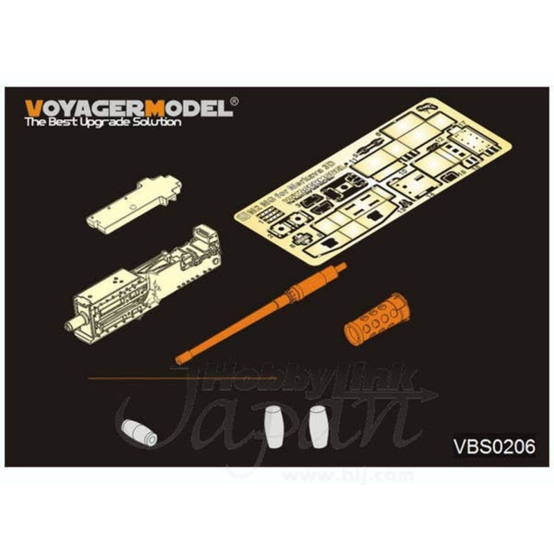 1/35 Modern Merkava Mk.3 MBT Machine Gun