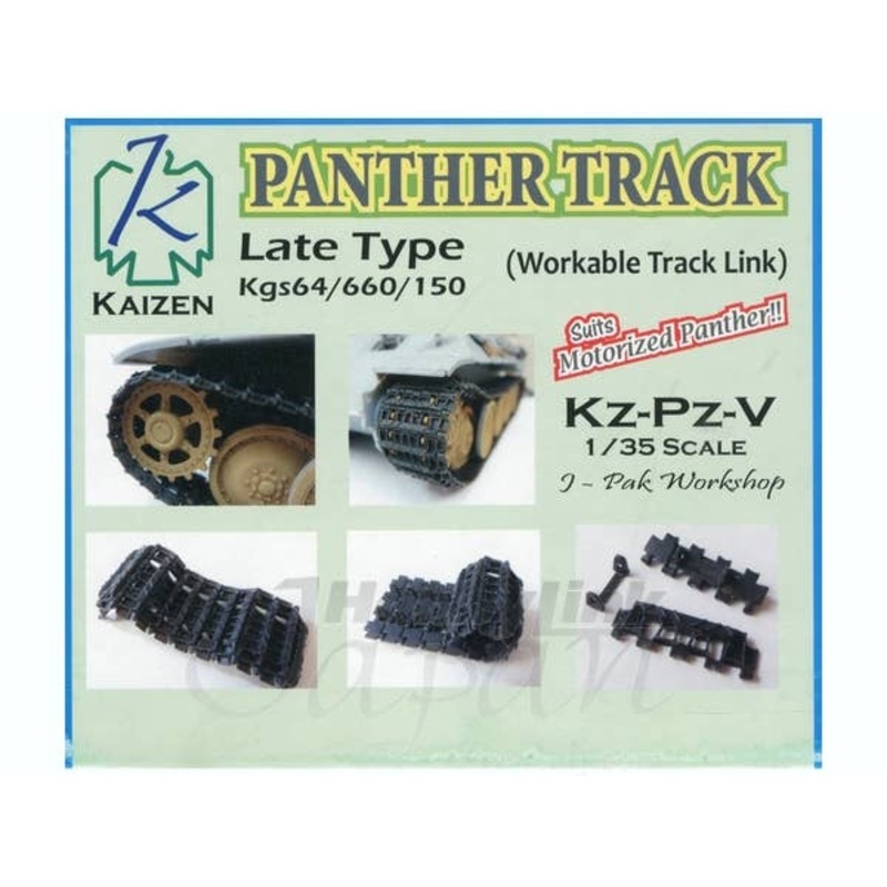 1/35 Panther Track Late Type Kgs64/660/150 Workable Track Link Set
