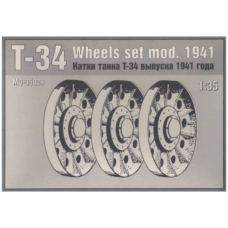 1/35 T-34 Wheels Set Mod. 1941