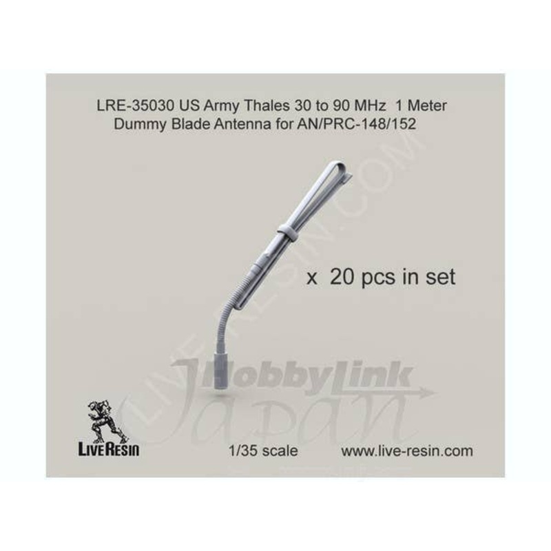1/35 US Army Thales 30 to 90 MHz 1 Meter Dummy Blade Antenna for AN/PRC-148/152