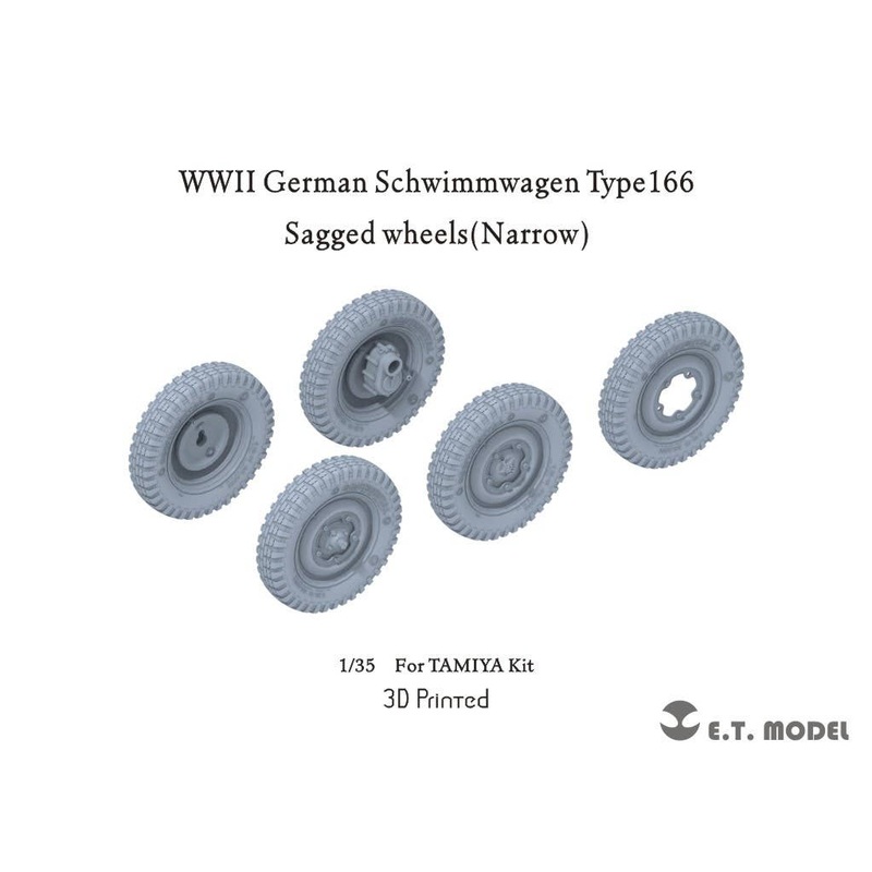 1/35 WWII German Schwimwagen type 166 Sagged wheels (Narrow)