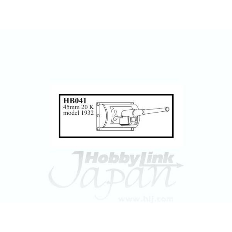 1/35 45mm 20K mod. 1932 BT5/7 early