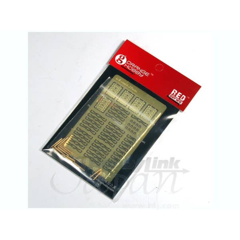 1/35 6 Rounds Magazine Suit for Flak 36/37