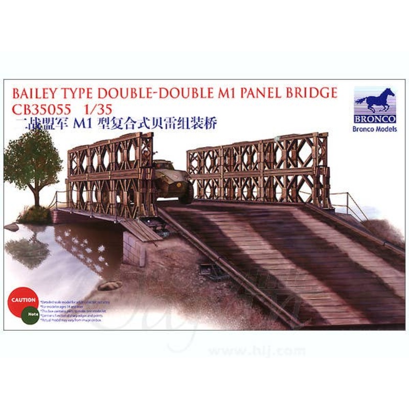1/35 Bailey Type Double-Double M1 Panel Bridge