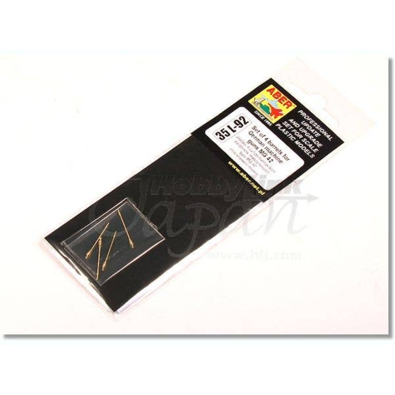 1/35 Barrels for German Machine Guns MG42 (4pcs)