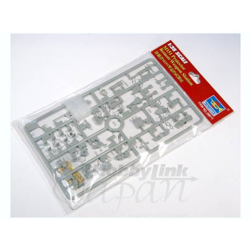 1/35 M151 Protector Remote Weapon Station