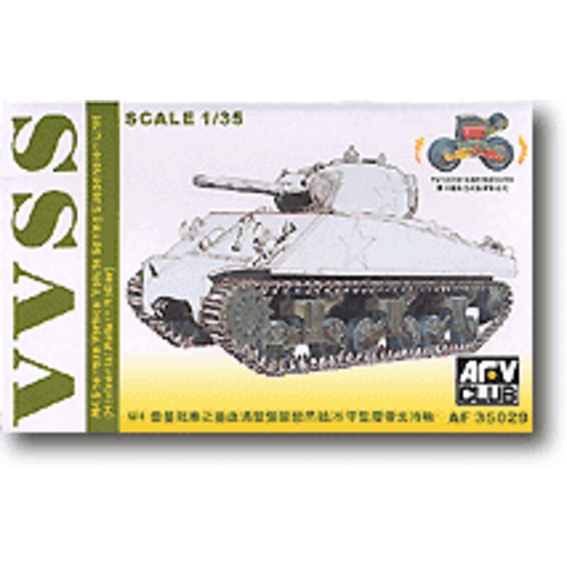 1/35 M4 VVSS Suspension
