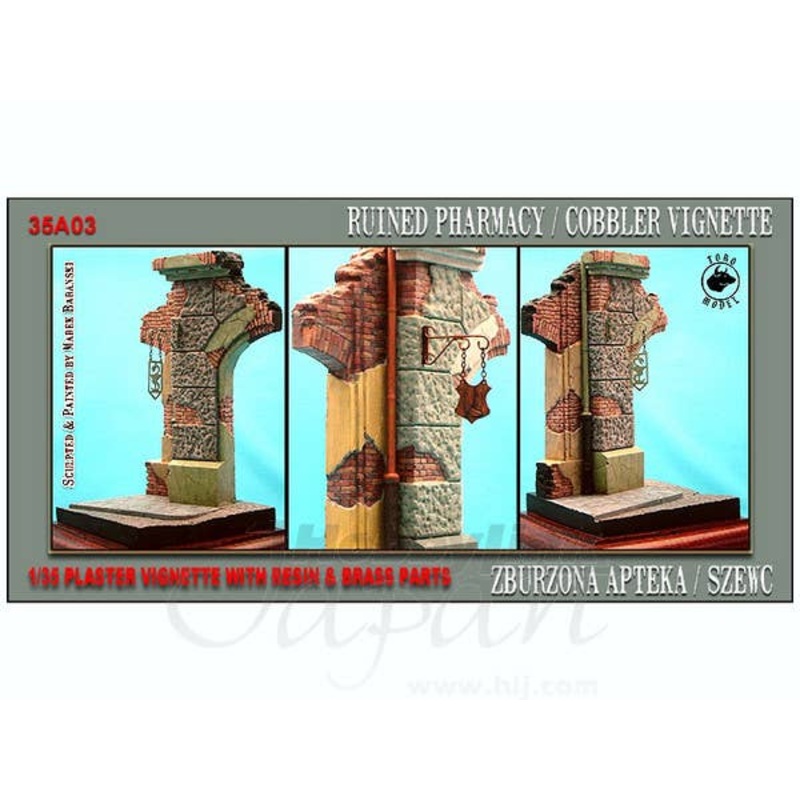 1/35 Ruined Pharmacy/Cobbler Vignette