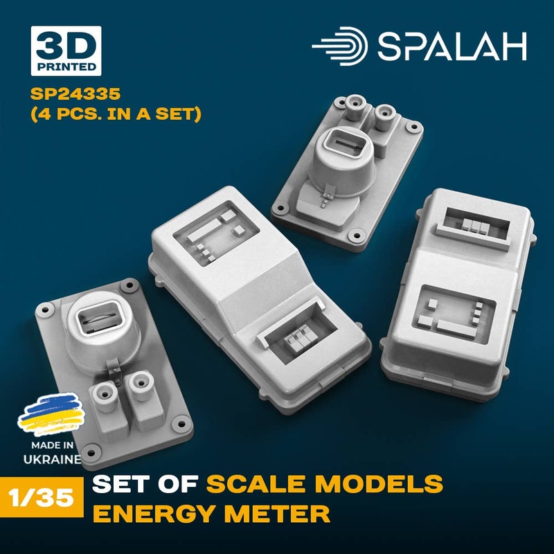 1/35 Set of scale models Energy meter, (4 pcs)