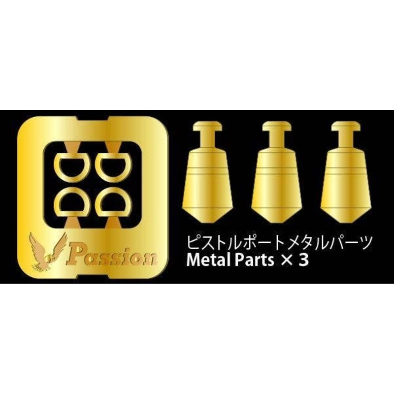 1/35 T34 Series Pistol Port Set of 3pcs