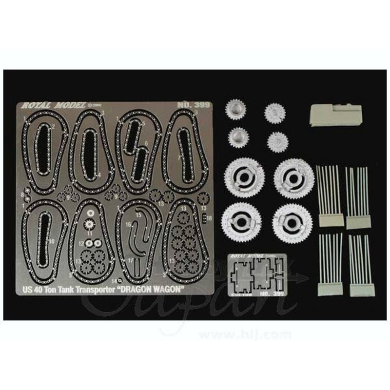 1/35 Transmission Chain Dragon Wagon