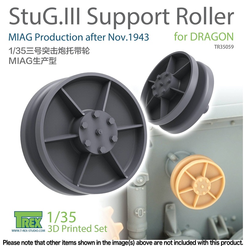 1/35 WWII Germany III Assault Gun G Type Upper Support Wheel MIAG November 1943 Production type (for Dragon)