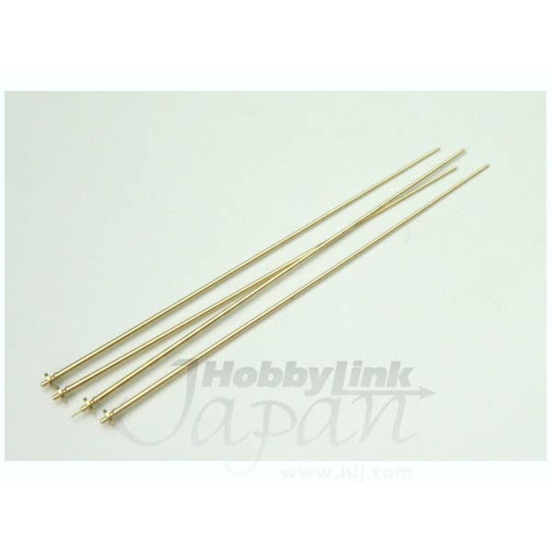 1/35 2m Antennas (4pcs)