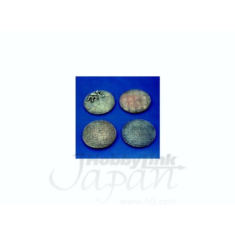 1/35 Assorted Bases