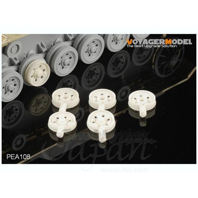 1/35 Damaged Road Wheels for Pz.Kpfw.III Late Version (for All)